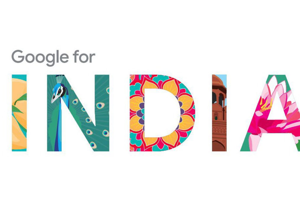 Google For India 2018 – Everything You Need to Know | digitalseries Agency