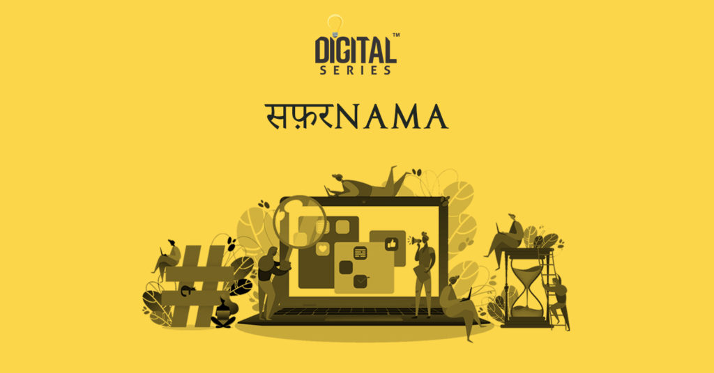 Best Digital Marketing Agency